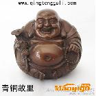 供應(yīng)紫銅工藝品，禮品 銅像彌勒佛