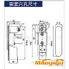 動(dòng)力柜490 480門(mén)鎖 電信箱鎖