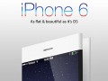 蘋果iPhone 6向大屏進(jìn)軍 將采用4.8英寸屏幕？