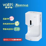 松下款干手器 干手器VOITH 福伊特干手器 高速干手器