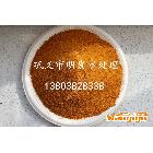 供應工業(yè)級聚合氯化鋁應用范圍 技術(shù)參數(shù) 包裝存貯 注意事項