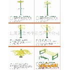 供應滿逸my-9201戶外健身器材