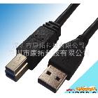 廠家大量USB線，3.0數(shù)據(jù)線，電腦連接線，USB3.0數(shù)據(jù)連接線