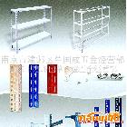 供應批發(fā)貨架配件、南京騰飛柜臺貨架廠