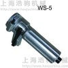 WS-5剝皮器 主絕緣層剝皮器