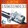 KHYD155巖石電鉆  KHYD155探水鉆機(jī)礦產(chǎn)專用設(shè)備