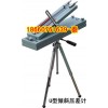 CQY-150型傾斜式U形壓差計(jì)優(yōu)質(zhì)廠家