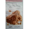 手機(jī)咪頭FPC，MP3咪頭FPC，咪頭FPC專業(yè)生產(chǎn)廠商