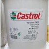 江蘇代銷CASTROLMAGNAGLIDED220導(dǎo)軌油純進(jìn)口