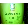 徐州Shell Cassida Fluid GL 680,供應殼牌加適達GLE 220齒輪油