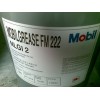 代理美孚寶力達(dá)SHC 005潤(rùn)滑脂,Mobil SHC Polyrex 005