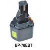 BP-70EBT電池