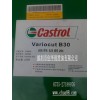 供應(yīng)優(yōu)質(zhì)潤(rùn)滑油廣州市供應(yīng)Castrol Syntilo ES 2純油性切削油 創(chuàng)華代理批發(fā)