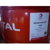 TOTAL KEYSTONE SL 32,供應(yīng)道達(dá)爾食品級(jí)壓縮機(jī)油SS 100