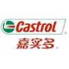 西寧代理，Castrol Magna CF68導(dǎo)軌油，嘉實(shí)多CF68號(hào)機(jī)床導(dǎo)軌油