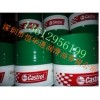 嘉實多D220導(dǎo)軌油，Castrol Magnaglide D220，嘉實多導(dǎo)軌油