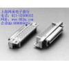 自貢3M代理3M 10268-55G3PL網承3M連接器