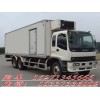 陜北5噸冷藏車|10噸冷藏車|20噸冷藏車購車咨詢電話：15271345666