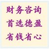 專業(yè)提供數(shù)據(jù)診斷專家，數(shù)據(jù)診斷鏈接，數(shù)據(jù)異常分析