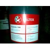 海門Caltex Textran TDH Premium,供應(yīng)加德士液力傳動油464