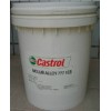 castrol lloform PN224 沖壓油