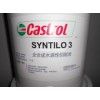 Castrol llocut 481CN 純油性切削液