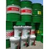 高品質(zhì)Castrol Cematic SW 100,150,220全合成冷凍機(jī)油