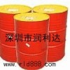 年末促銷(xiāo)Shell Tellus S2 MA 10液壓油價(jià)格報(bào)價(jià)