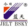 新疆烏魯木齊消防器材批發(fā)就到藍(lán)天消防www.xjjrlt.com