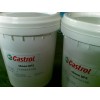 Castrol Obeen UF 0，供應(yīng)嘉實多全合成食品潤滑脂UF 0