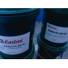 Castrol Icematilc SW 220,供應(yīng)嘉實多合成冷凍機油SW 46