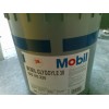 Mobil Glygoyle 44,美孚格高11合成齒輪油