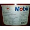 Mobil Vacuoline 533，供應(yīng)美孚威格力548 循環(huán)系統(tǒng)油