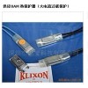 銷售西麗街道8AM（美國德州儀器）KLIXON 極大電流熱保護器/24