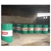 Castrol Rustilo TRB，嘉實(shí)多防銹劑，嘉實(shí)多Rustilo TRB油性防銹油