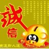 深圳股票開(kāi)戶，期貨開(kāi)戶送iphone4s