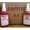 樂泰586密封膠,loctite586,樂泰586膠水