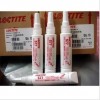 loctite577,樂泰577管螺紋密封劑,樂泰577膠水