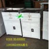 供應(yīng)灰色工具柜源爾升灰色工具柜，五金工具柜