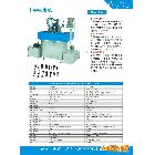 供應(yīng)華煜十字銑扁機(jī)二次專用機(jī)床