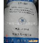 造紙及紙加工業(yè) 再濕粘合劑使用山西、福建、四川PVA1788粉末、片