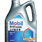 Mobil Antifreeze(美孚不凍液)