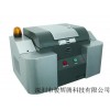 RoHS檢測(cè)儀器廠家供應(yīng)ROHS檢測(cè)儀器UX-210、UX-220、UX-230國(guó)產(chǎn)品牌