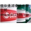 Castrol Hyspin AWS10，嘉實(shí)多抗磨液壓油，嘉實(shí)多AWS10液壓油