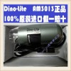 《迪諾正品》臺(tái)灣Dino-Lite  AM3013T/AM3113T USB手持?jǐn)?shù)碼顯微鏡