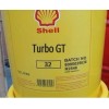 Shell Turbo GT100，殼牌多寶GT100潤(rùn)滑油