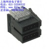 包頭3M代理3M 37306-2206-0W0FL    網(wǎng)承3M連接器