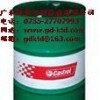 石油、能源、化工 嘉實(shí)多液壓油AWS100，Castrol Hyspin AWS150