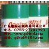 石油、能源、化工 嘉實(shí)多齒輪油T68，Castrol Alphasyn T46