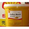 Shell Morlina 5，殼牌可耐壓F1000齒輪油，歡迎訂購(gòu)